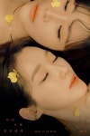 이해리X강민경 케미…19일 컴백 다비치, 신곡 나의 오랜 연인에게 티저