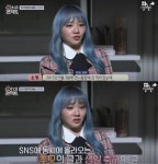 故권리세·은비 떠난 이후… 레이디스코드, 함께 나누는 아픔→따뜻한 응원 물결 [종합]