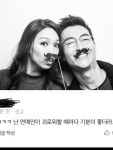 김인석, 악플 관련 심경 고백 