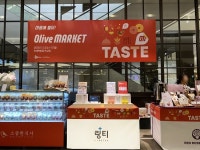 링티, 17일까지 현대백화점 판교점 ‘올리브마켓’ 팝업스토어 운영