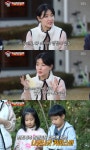 집사부일체 이영애 BTS 공연 관람, 다시 태어나면 가수하고파 [전일야화]