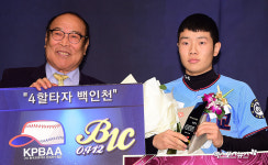 김지찬 백인천상 수상[포토]