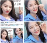 오마이걸 효정, 토요일 예능 ‘돈키호테’ 출연 예고…미라클 본방 사수
