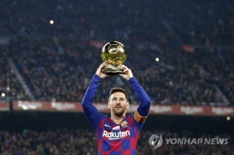 '메시 해트트릭' 바르셀로나, 마요르카에 5-2 승... 1위 탈환
