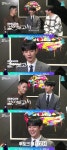  걸어보고서 정해인 방송 통해 이상할 정도로 솔직한 내 모습 보여줬다 [V라이브]