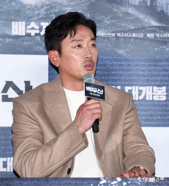 하정우 '이병헌 별명 얘기 삼매경'[엑's HD포토]