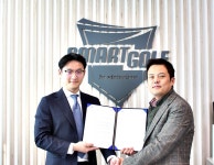 VR기반 스크린골프 기업 ‘스마트골프’, 눈미디어와 MOU체결