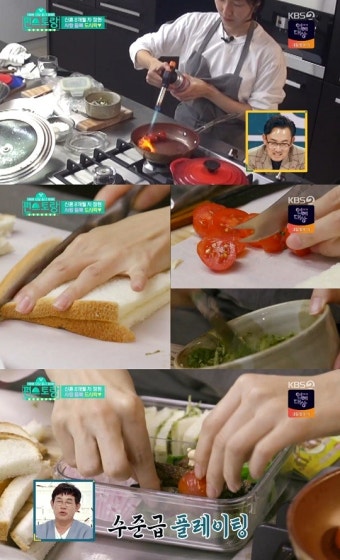 '편스토랑' 이정현, 사랑 가득 담긴 도시락 싸들고 남편 '베비' 일터 방문 [전일야화]