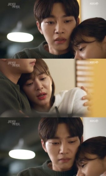 '사풀인풀' 김재영, 과거 설인아 자살 시도·진호은 죽음 자책 '애틋'
