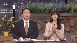 본격연예 한밤 화요일→수요일로 편성 이동 1월1일 부터