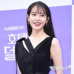 갑자기 결혼이야기가 실검에 오른 이유는? (Feat. 아이유)