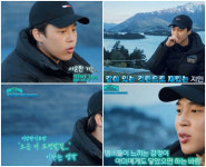 ‘본보야지4’ 방탄소년단 지민, 인간관계에 대한 성숙한 마인드 눈길