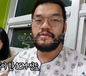 BJ 홍구 말단비대증으로 입원…뇌 속에 1cm 혹 있다