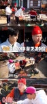 맛남 김희철, 100인분 설거지 끝…갓돈찌개X멸치비빔국수 탄생 [종합]