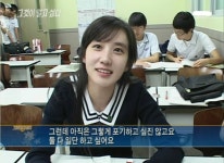 박은빈, 청춘시대로 안타·스토브리그로 홈런..23년차 배우의 내공 [★파헤치기]
