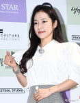 홍자 홍대장의 하트![엑s HD포토]