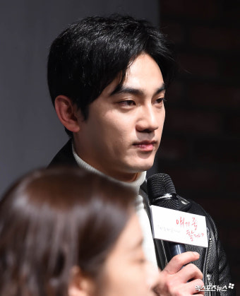 윤석현 '희준 역할 맡았어요'[엑's HD포토]