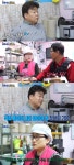 말끝마다 핑계…골목식당 백종원, 홍제동 팥칼국숫집과 갈등 [종합]
