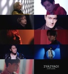 슈퍼주니어, 오늘(31일) 뮤뱅서 신곡 2YA2YAO! 첫 무대…팬심 저격 예고