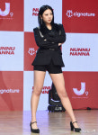 시그니처 선 포토제닉한 포즈[엑s HD포토]