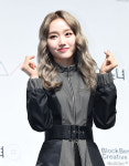 이달의 소녀 고원 손하트 뿅[엑s HD포토]