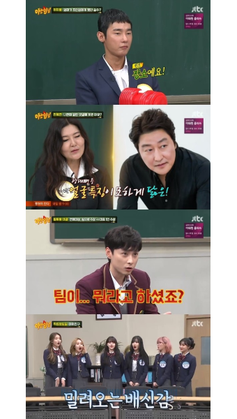 '아는형님' 한혜연X허지웅, '슈스스'와 '두 번 사는' 남자의 꿀케미 [종합]