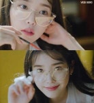 아이유, 안경 하나로 초절정 미모 과시 여신 비주얼
