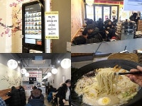 여자소자본프렌차이즈사업 ‘도쿄라멘3900’, 다채로운 이벤트 주목