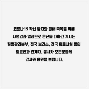 정우성 