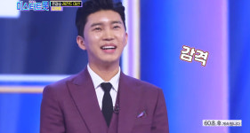 미스터트롯 임영웅, 준결승 1라운드 1위 등극…극찬 세례 속 압승 [종합]