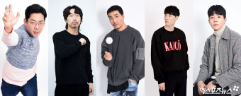 김도현-윤병희-하도권-김동원-채종협 '우리 모두가 드림즈'[엑's HD화보]