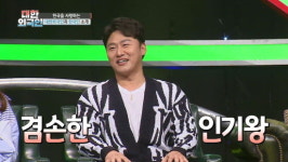 대한외국인 오대환 고등학교 전교 회장 출신인데 IQ는 88 [포인트:톡]