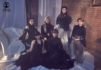 드림캐쳐, '스크림' 활동 마무리…