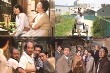 이정은 주연 용길이네 곱창집, 극찬 리뷰 담긴 스페셜 포스터 공개