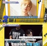 방탄소년단 지민, 학창시절 모범 아이돌 7 선정…9년 반장의 위엄