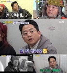 더 짠내투어 김준호, 우승 행방 좌지우지하는 독보적 예능감