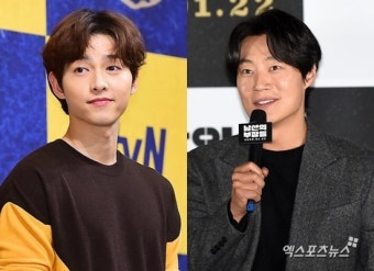 '보고타' 송중기X이희준, 코로나19로 콜롬비아서 귀국→2주 자가격리 [종합]