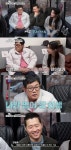 개훌륭 강형욱, 이경규에 훈련사 목소리 됐다 칭찬