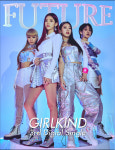 걸카인드, 희망의 메시지를 담은 신곡 ‘퓨쳐’ 음원과 뮤직비디오 공개