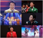 나는 트로트 가수다 송대관 트로트 인기 행복...후배들 덕 보고 살아