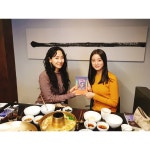 소중하고 소중하다…혜림, 핫펠트 첫 책 인증샷 공개 [★해시태그]
