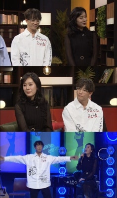 '도올학당 수다승철' 박애리 