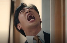 잘생긴 나 이상엽, 굿캐스팅 촬영 중 절규 폭소 [★해시태그]