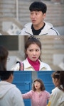 '한 번 다녀왔습니다' 이초희, 이민정X이상엽 이혼 비밀 사수 '진땀'