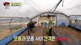 끼리끼리 박명수→성규, 코로나19 피해 농가 도왔다…홈쇼핑 판매 예고 [전일야화]