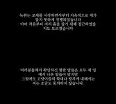 수의대생 유튜버 갑수목장, 동물학대 논란…절대 그런 적 없다 반박 [엑s 이슈]
