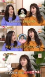 옥문아들 박은혜 김경란, 지적인 모습과 정반대…결정장애 있어