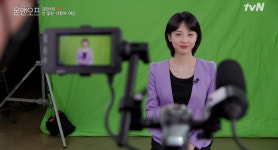 온앤오프 김민아 기분 좋은 에너지만 전달드리고 싶어 [일문일답]