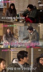 불타는 청춘 안혜경X구본승, 마지막 앞둔 계약연애…시청률 소폭 상승 [TV:스코어]
