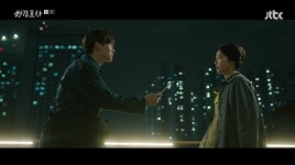 첫방 쌍갑포차 황정음, 억울한 죽음→포차 이모…귀인 육성재 만났다 [종합]